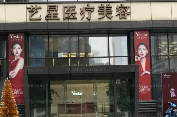 南京全脸填充整形专家介绍(前八医生名单一览)