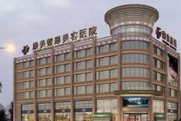 南京全脸填充整形专家介绍(前八医生名单一览)