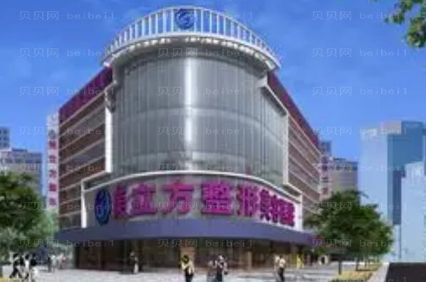 东莞祛疤整形专家介绍(前七医生名单一览)