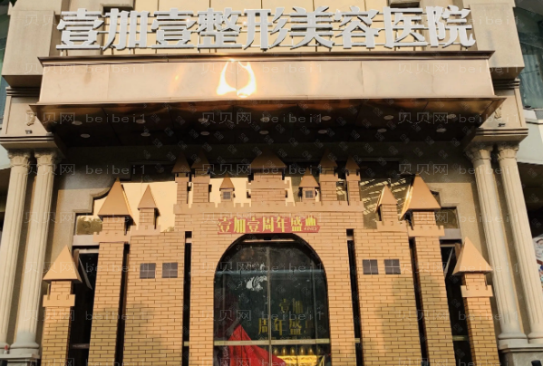 东莞祛疤整形专家介绍(前七医生名单一览)