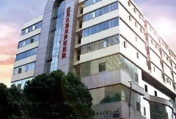 昆明做鼻子整形专家介绍(昆明前八医生名单揭晓)