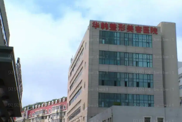 青岛割眼袋整形专家介绍_前八医生名单了解!