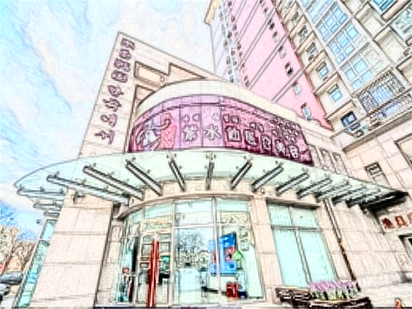 唐山紫水仙祛斑怎么样?实力不错