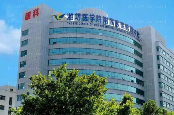 潍坊比较好的口腔诊所_附医生介绍