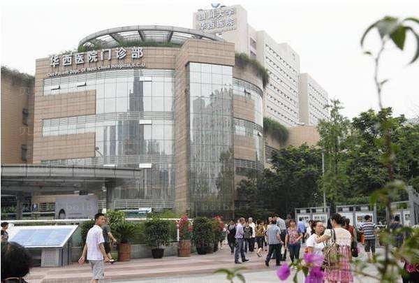 四川成都华西医院烧伤整形外科肖海涛医生双眼皮好吗_附整形价格(费用金额)一览