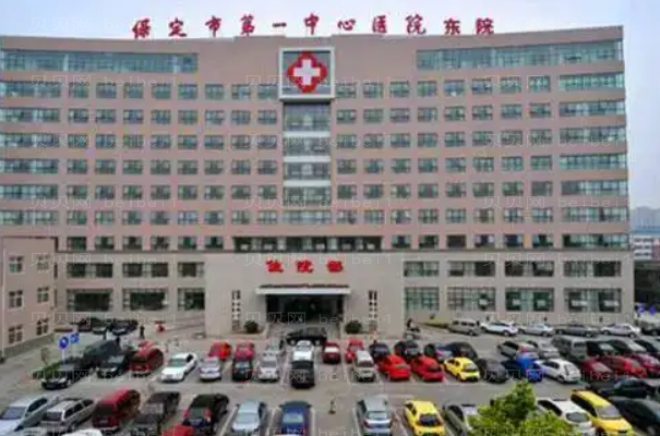 保定十大割双眼皮整形专家:前十排行刘文礼、沈立台等