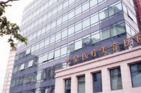 长沙艺星瘦背医生排行名单公布