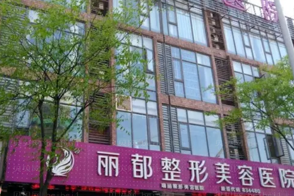 无锡缩胸手术整形专家介绍+前七缩胸手术医生名单