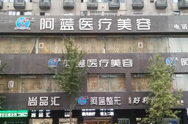 南充丰唇整形专家介绍(前六丰唇医生名单一览)
