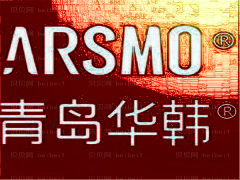青岛抽脂瘦身哪家医院比较好?医院排名前三名单一览