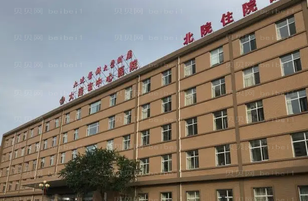 大连面部提升医院名单！热门价格展示