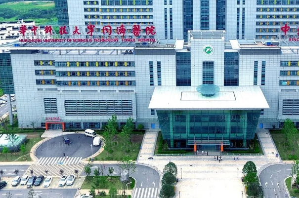 华中科技大学同济医院双眼皮整形价格一览!快来瞅瞅