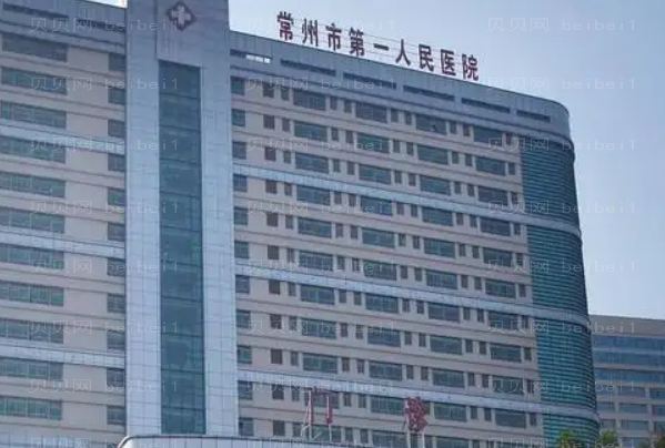常州做眼睛整形专家介绍(常州前十做眼睛医生名单一览)