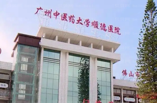 佛山做双眼皮整形专家介绍，这五位都有经验、有实力