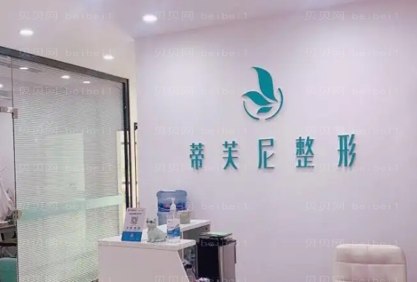 南通做鼻子整形专家介绍(前六医生名单揭晓)