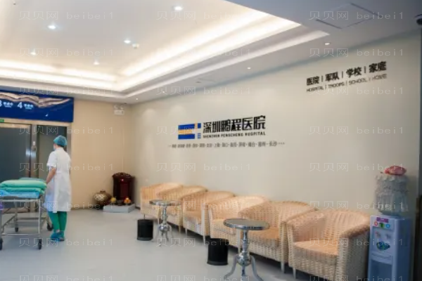 深圳鹏程隆鼻哪个医生好?隆鼻医生名单