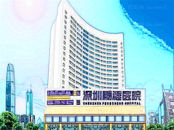 深圳假体隆胸哪家医院比较好?收费价目公布