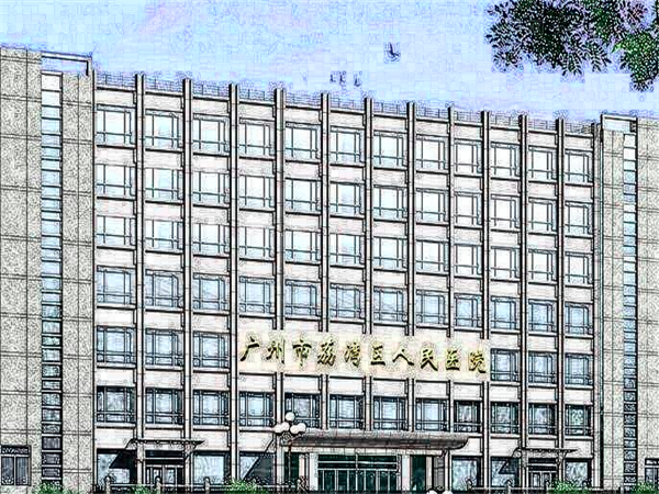 广州去黑眼圈手术医院名单_详细攻略介绍