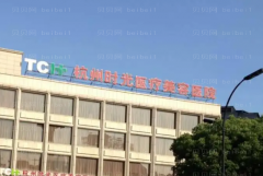 杭州时光眼窝填充怎么样？附整形医生名单