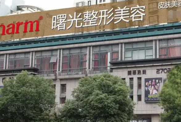 湖州面部吸脂哪家医院比较好?吸脂价格一览