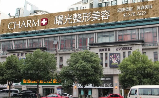 辽宁曙光眼部综合医生技术不错_医生名单