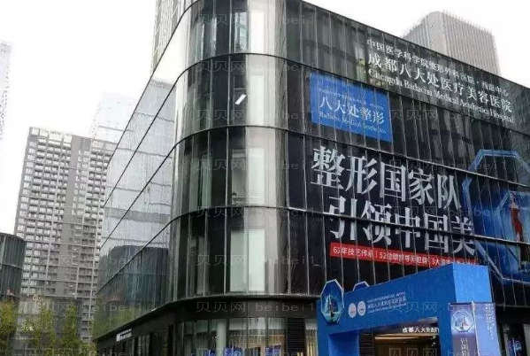 成都鼻修复医生介绍名单一览!前六点评