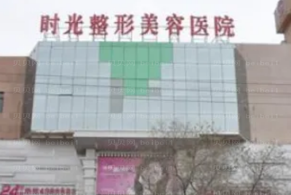 兰州做鼻子整形专家介绍_前八做鼻子医生名单