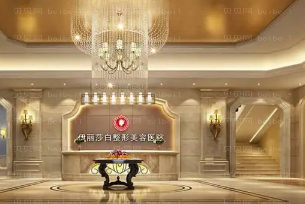 乌鲁木齐巨乳缩小整形专家介绍_前八医生名单参考
