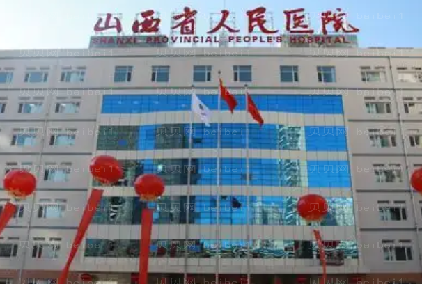 太原垫鼻尖哪家医院比较好?医院排名介绍
