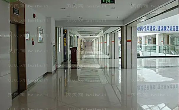 沈阳星和开眼角价格?实力好的医生