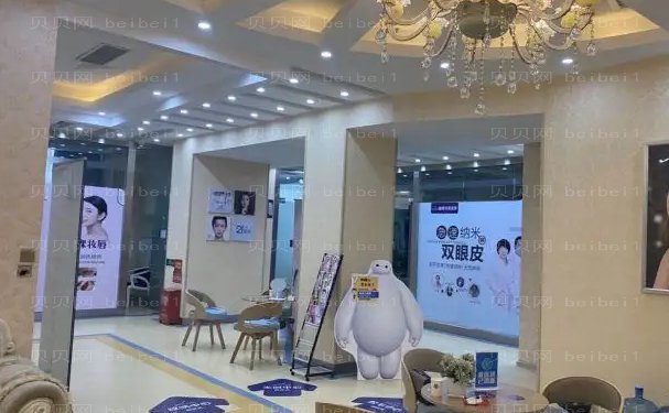 云南华美美莱鼻头缩小是正规的吗?专家排名详解
