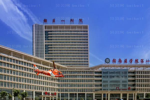 赣州厚唇改薄整形专家介绍名单一览