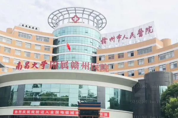 赣州厚唇改薄整形专家介绍名单一览