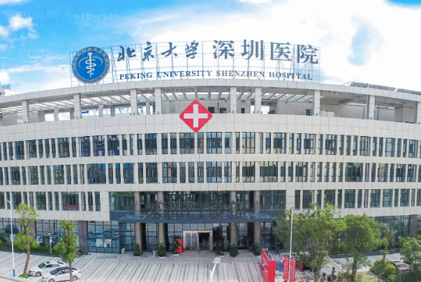 深圳割双眼皮整形专家介绍+前八医生名单一览