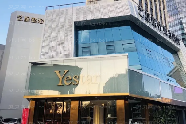 深圳割双眼皮整形专家介绍+前八医生名单一览