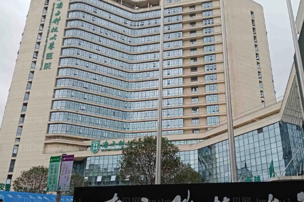 深圳割双眼皮整形专家介绍+前八医生名单一览