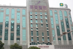 长沙美莱瘦臀价格_附瘦臀专家介绍