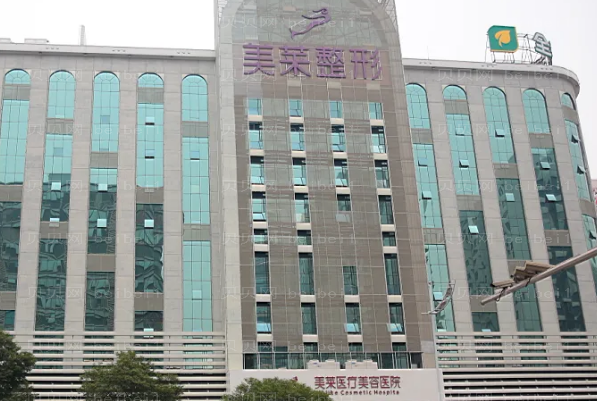 长沙美莱瘦臀价格_附瘦臀专家介绍