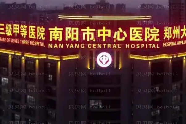 南阳鼻头缩小整形专家介绍前八