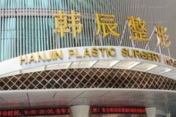 昆明抽脂整形专家介绍(昆明前九抽脂医生名单一览)