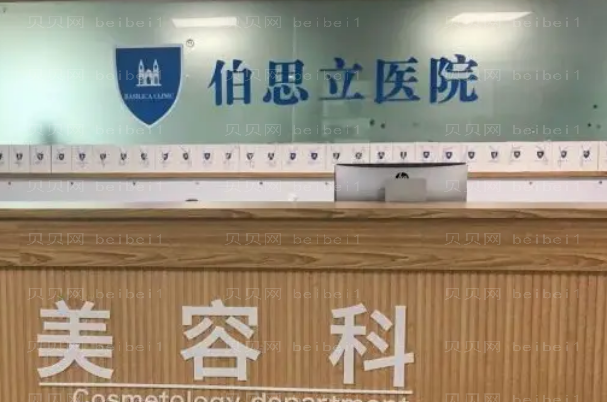 上海做鼻子整形专家介绍_前八做鼻子医生名单