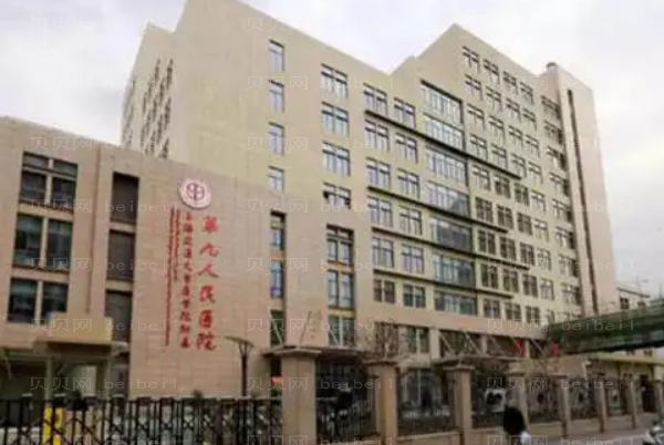 上海做鼻子整形专家介绍_前八做鼻子医生名单
