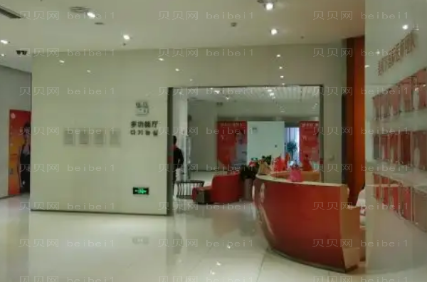 贵阳做眼睛整形专家介绍(贵阳前八做眼睛医生名单一览)