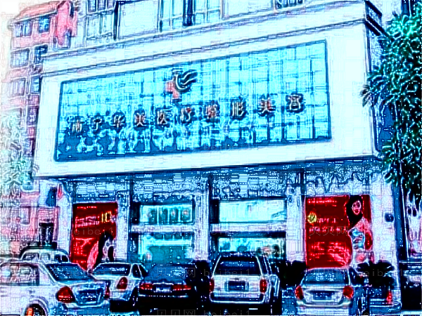 南宁面部填充整形医院哪家好?名单前三公示