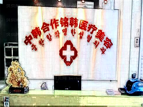 长春铭韩玻尿酸医生排名名单!实力都不错