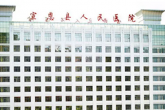 恩施口腔专家介绍(恩施前五口腔医生名单一览)