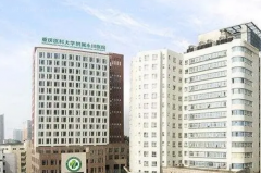 重庆丰唇整形专家介绍(重庆前六丰唇医生名单一览)