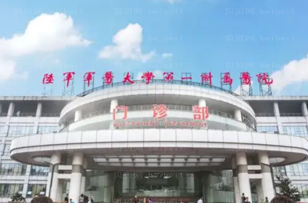 重庆丰唇整形专家介绍(重庆前六丰唇医生名单一览)