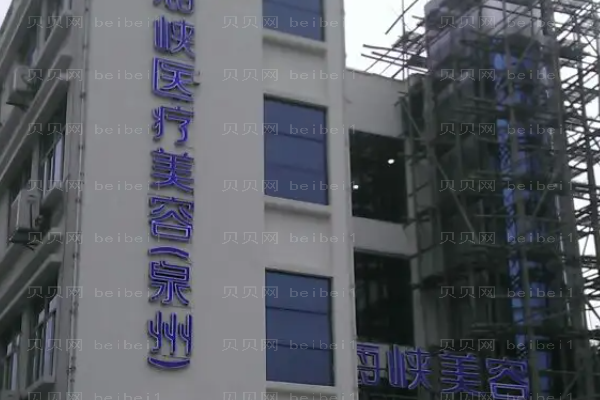 提拉紧致谁做的好?技术怎么样