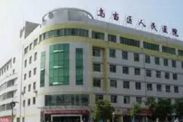 贵阳双眼皮修复整形专家介绍_前八医生名单一览